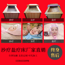 Baili Yasha Moxibustion Sand Bed Salt Therapy Jade Therapy Magnetic Xinjiang Ran Physical Therapy Health Equipment Household Commercial Factory Direct Sales