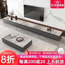 Minimalist rock board coffee table TV cabinet combination set modern simple light rock board TV cabinet light luxury low floor cabinet