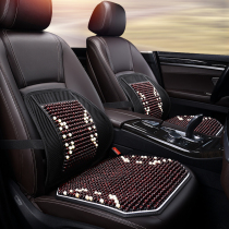 Car Cushions All Season Versatile Single Sheet Seat Cushion Summer Dolly Ventilated Cool Cushion Van Seats Rear Rear Car Cushion