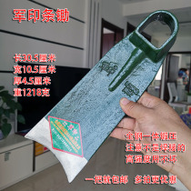 Military printing all-steel integrated forging Hoe turning over the land reclamation farming tools planting bamboo shoots weeding manganese steel