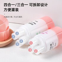 Travel bottle cosmetics four-in-one three-in-one travel portable set shampoo shower gel creative empty bottle