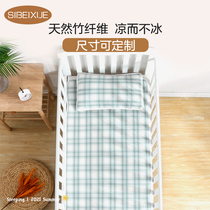 Customized crib cool mat bamboo fiber newborn baby Ice Silk breathable summer kindergarten special nap