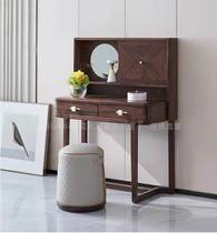Bluebird Furniture Wujinmu Dressing Table New Chinese Style All Solid Wood Dressing Table Makeup Stool Modern Light Luxury Small Makeup Table