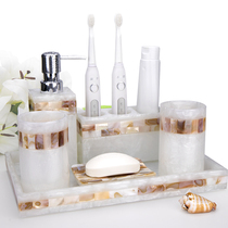 Amojoy shell bathroom five-piece resin toilet mouthwash Cup kit bathroom electric toothbrush set