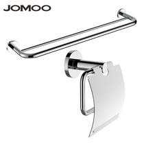 JOMOO Nine Shepherd Towel Rack Bath Towels Towel Rack Towels BATHROOM HARDWARE PENDANT 931009931007