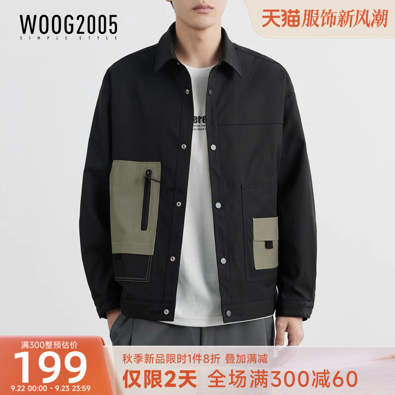 Wrinkle resistant twill men's black lapel jacket 2023 spring and autumn trend slightly loose patchwork casual jacket