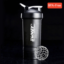 Shaking Cup fitness men and women sports portable mixing cup powder Cup protein powder water cup with mixing ball scale double layer