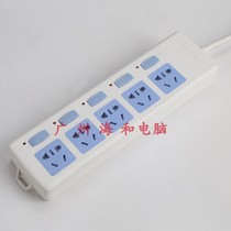 Xinchao 9861J 3C certification Extended line socket plug - in wiring board Safety door design Trailer plate plug