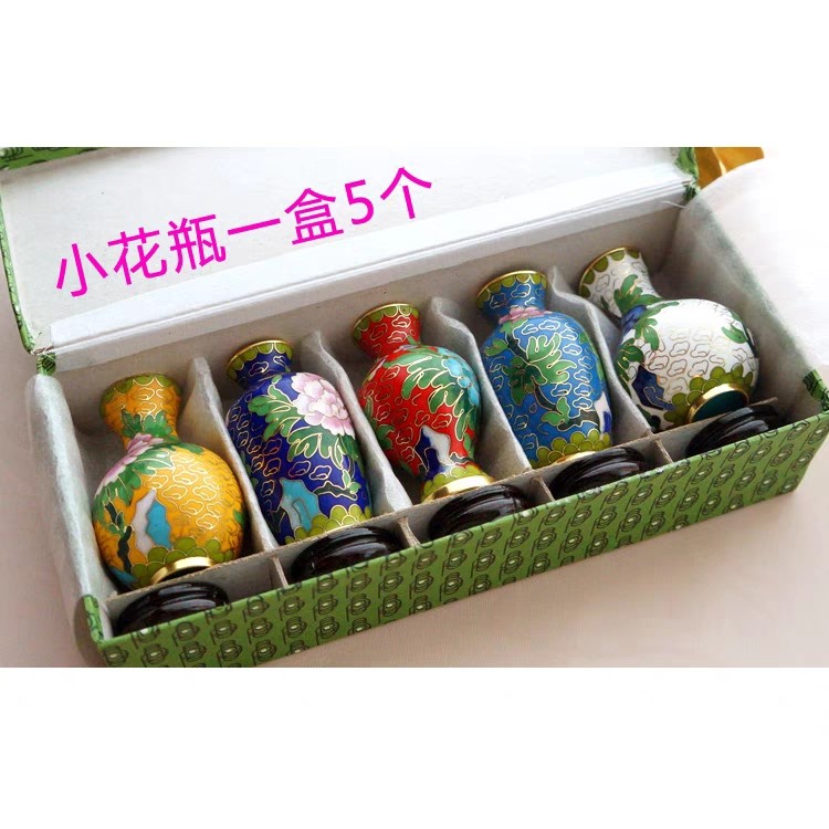 掐丝珐琅花瓶-掐丝珐琅花瓶促销价格、掐丝珐琅花瓶品牌- 淘宝