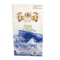 Ice dragon R22 household air conditioning freon refrigerant cold storage refrigerant refrigeration repair tool