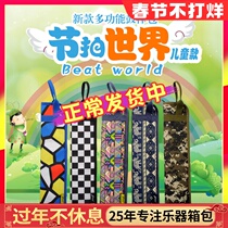 Thickened drum stick bag drum stick bag drum stick bag drum hammer drum stick bag portable shoulder multi-color optional