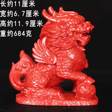 镇宅麒麟朱砂摆件-镇宅麒麟朱砂摆件促销价格、镇宅麒麟朱砂摆件品牌- 淘宝