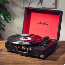 mocafine Mofan phonograph retro living room European home portable LP vinyl record player vintage record player