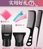 Perm loose tool styling styling air drying air hood hair curling hair drying universal device wind drum cover