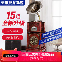  Suitable for old-fashioned gramophone vinyl record player Modern living room European-style vinyl record player record player retro turntable machine