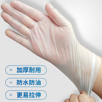 tpe gloves kitchen disposable gloves food grade home catering baking beauty gloves disposable pe100