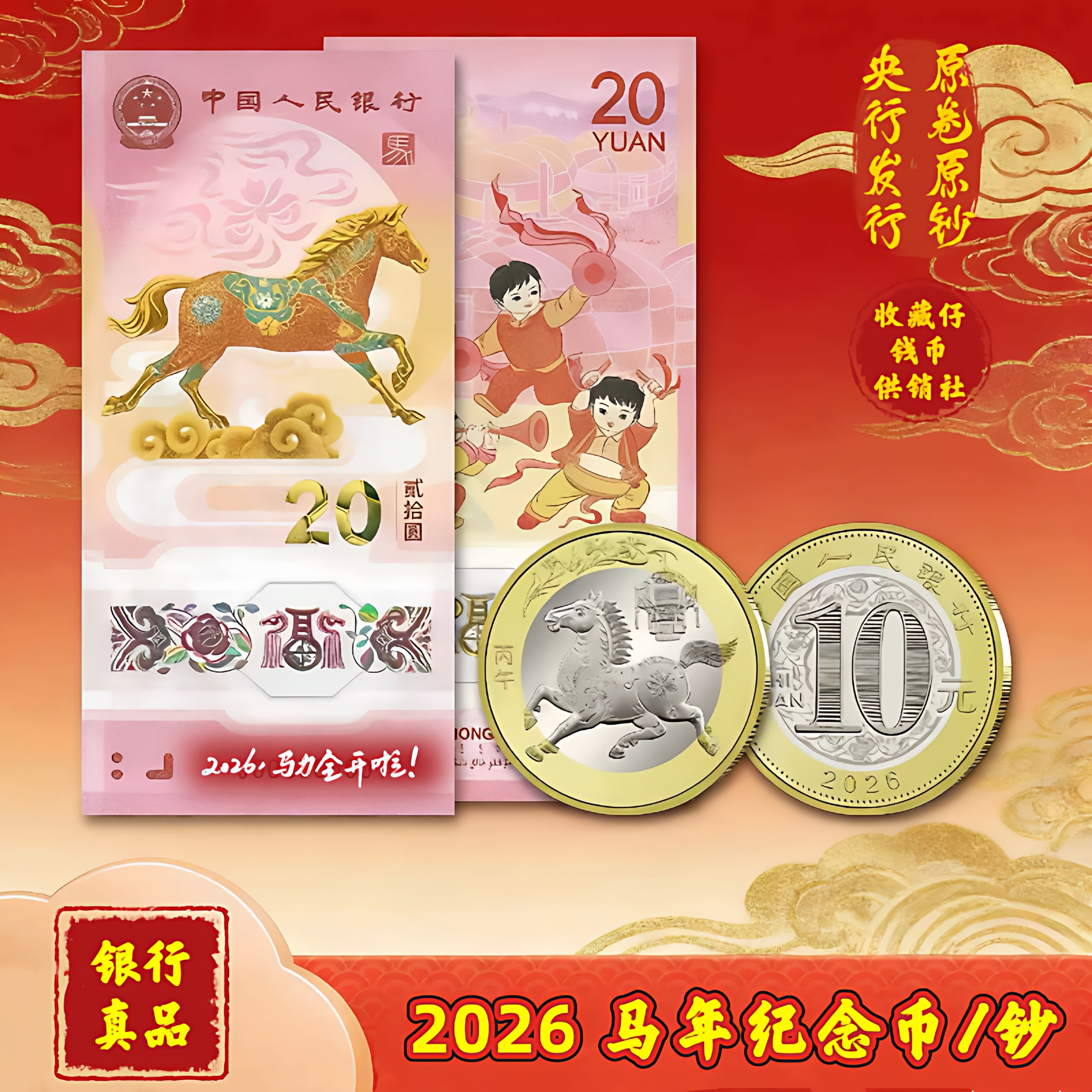 马币代付-马币代付促销价格、马币代付品牌- 淘宝