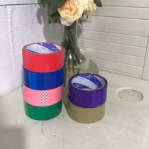 Carpet Tape Carpet Seam Tape