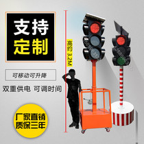 Traffic lights traffic lights driving school venues LED movable hand-push lift solar outdoor barrier lights