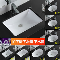 Simple American standard table basin Square embedded wash basin Ceramic wash basin Bathroom cabinet wash basin