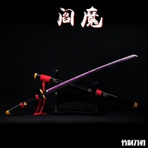 Juhe Sword Road Japan Toyo Samurai Knife Cutting Wood Knife Bamboo Belt Sheath Pull Sword Children Gifts Unopened Blade Practice