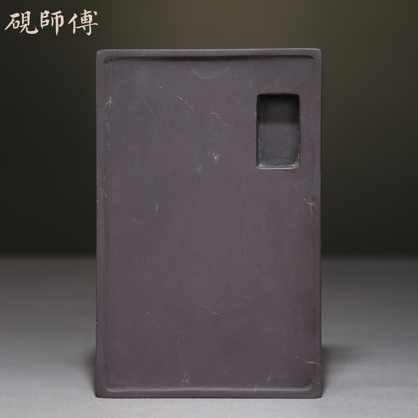 端砚坑仔岩-端砚坑仔岩促销价格、端砚坑仔岩品牌- 淘宝