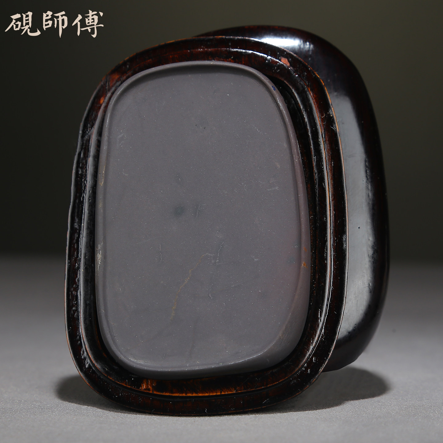 麻子坑 淌池硯9吋 端砚麻子坑-端砚麻子坑促销价格、端砚麻子坑品牌- 淘宝