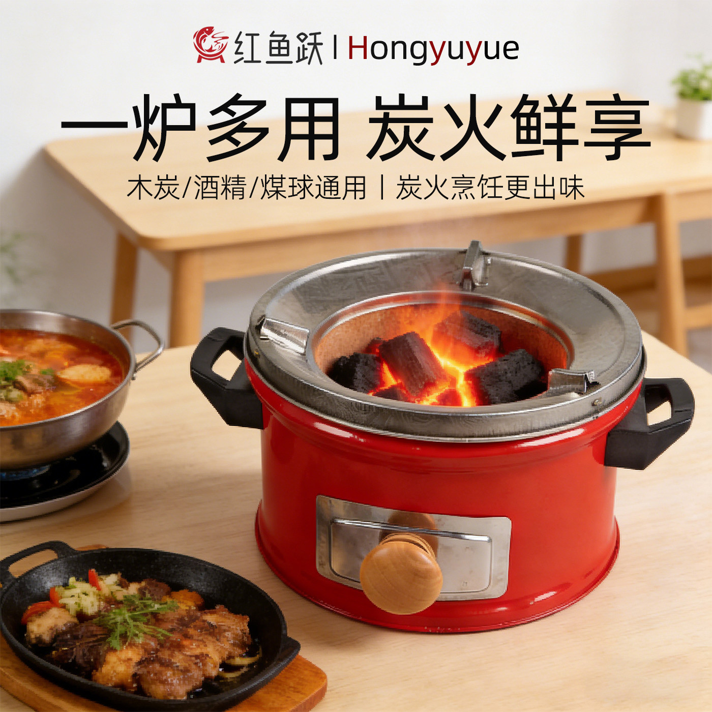 煤球-煤球促销价格、煤球品牌- 淘宝