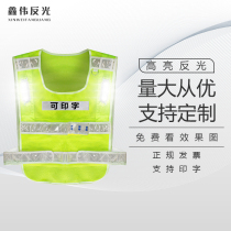Rechargeable with LED light reflective clothing vest red and blue flashing warning traffic work vest can be printed