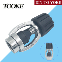 TOOKE DIN to YOKE respiratory regulator adapter cylinder connector universal conversion diving accessories
