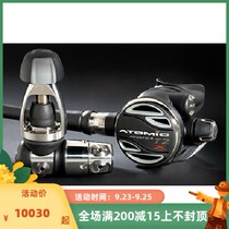 Atomic Aquatics T2X titanium alloy respiratory regulator one or two head