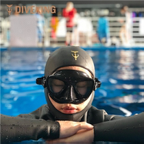 DIVAILING FREE DIVING MIRROR LOW VOLUME FREEDTIVE MIRROR FISHING HUNTING DEEP DIVING SUBSURFACE MIRROR