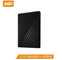 WD Western Digital 5TB disk USB3 0 Mobile hard disk My Passport Accompanying Edition 2 5 External encryption