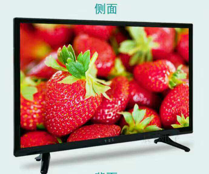  192 00 Kim Jong High Definition LCD Flat Panel TV 32 Inch 40 60 Inch LCD TV A Screen Delivery 