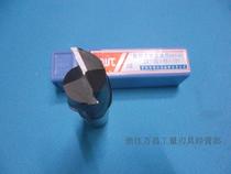 SWT southwest NC straight shank keyway milling cutter Φ2 3 4 5 6 7 8 11 12 13 -50 2 Edge