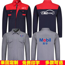 Autumn and winter Mobil overalls custom elevator decoration decoration auto repair workers labor insurance factory clothing long sleeve printed male LOGO
