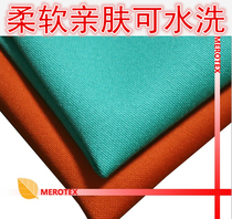 Moxibustion huo long jiu du Thunder-fire moxibustion physiotherapy cotton flame retardant fabric thickened Anti-scalding resistance hot fireproof cotton towels bed linen