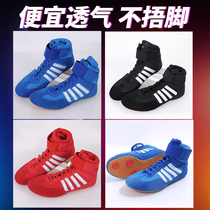 Wrestling shoes Mens and womens training shoes beef tendon bottom childrens boxing shoes Mid-top high-top low-top sanda fighting shoes fighting shoes