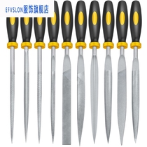 E F jinx file knife set steel file contusion knife mini frustration wood rub knife ultra-fine file wrong small file woodworking grinding