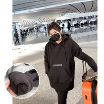 Lava necroclad volcanic rock constant temperature and warm big code necropolis woman fat mm cover with cap thickened jacket 200 catty