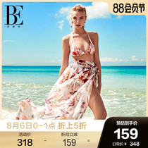 BE Van De An flower series Womens wrap skirt Ink floral elegant wild holiday beach skirt