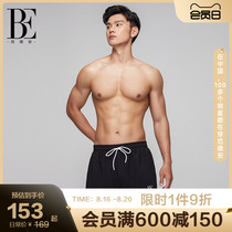 BE VAN DER AN MENS SPORT SWIM TRUNKS FASHION PROFESSIONAL SUNSCREEN AMPER BEACH PANTS PLUS SIZE 2022 NEW