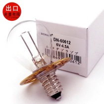 DN-60612 HS366 6V 4 5A Incandescent lamp Screw OP2366 Slit lamp Microscope ophthalmic bulb
