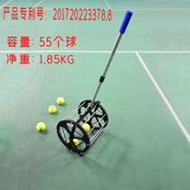 Eisenway tennis ball picker automatic ball basket collection frame multi-ball basket trainer does not leak the ball