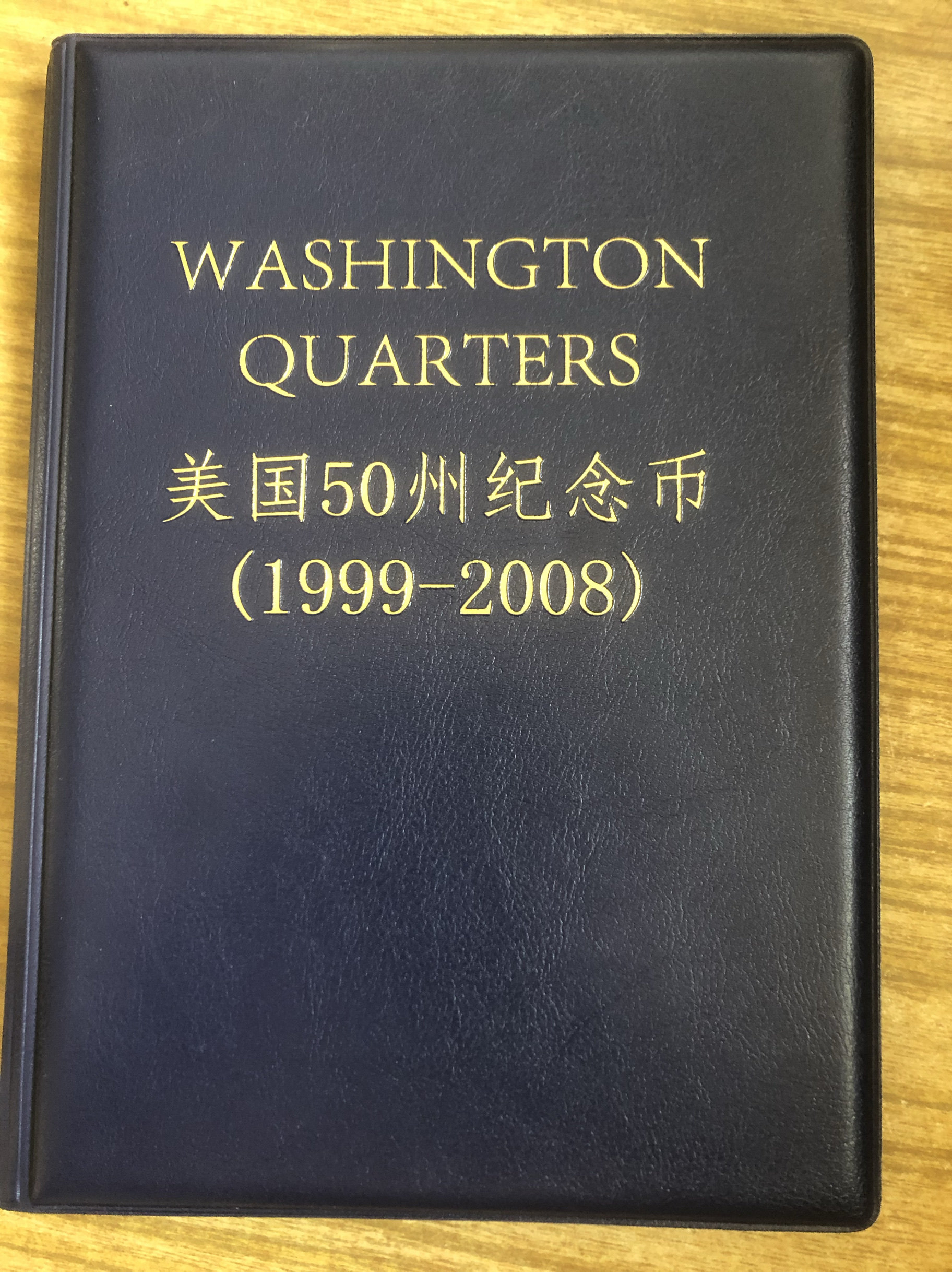 美国50州纪念币-美国50州纪念币促销价格、美国50州纪念币品牌- 淘宝