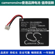 CameronSino Battery for Logitech H800 Bluetooth Headset 533-000067 L N: 1109