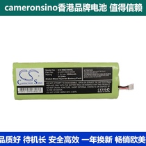 CameronSino for NIKON DTM-302 NPL-302 Measuring Instrument Battery 4 UR17650 3500