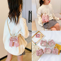 Girls Small bag Childrens fashion trend Shoulder Messenger bag Little girl Cute cartoon mini handbag new
