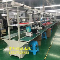 Line customized anti-static Workbench conveyor workshop group Assembly packaging production belt cable conveyor belt