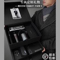  Philips shaver exclusive custom boyfriend boys men birthday gifts practical high-end light luxury long-distance love
